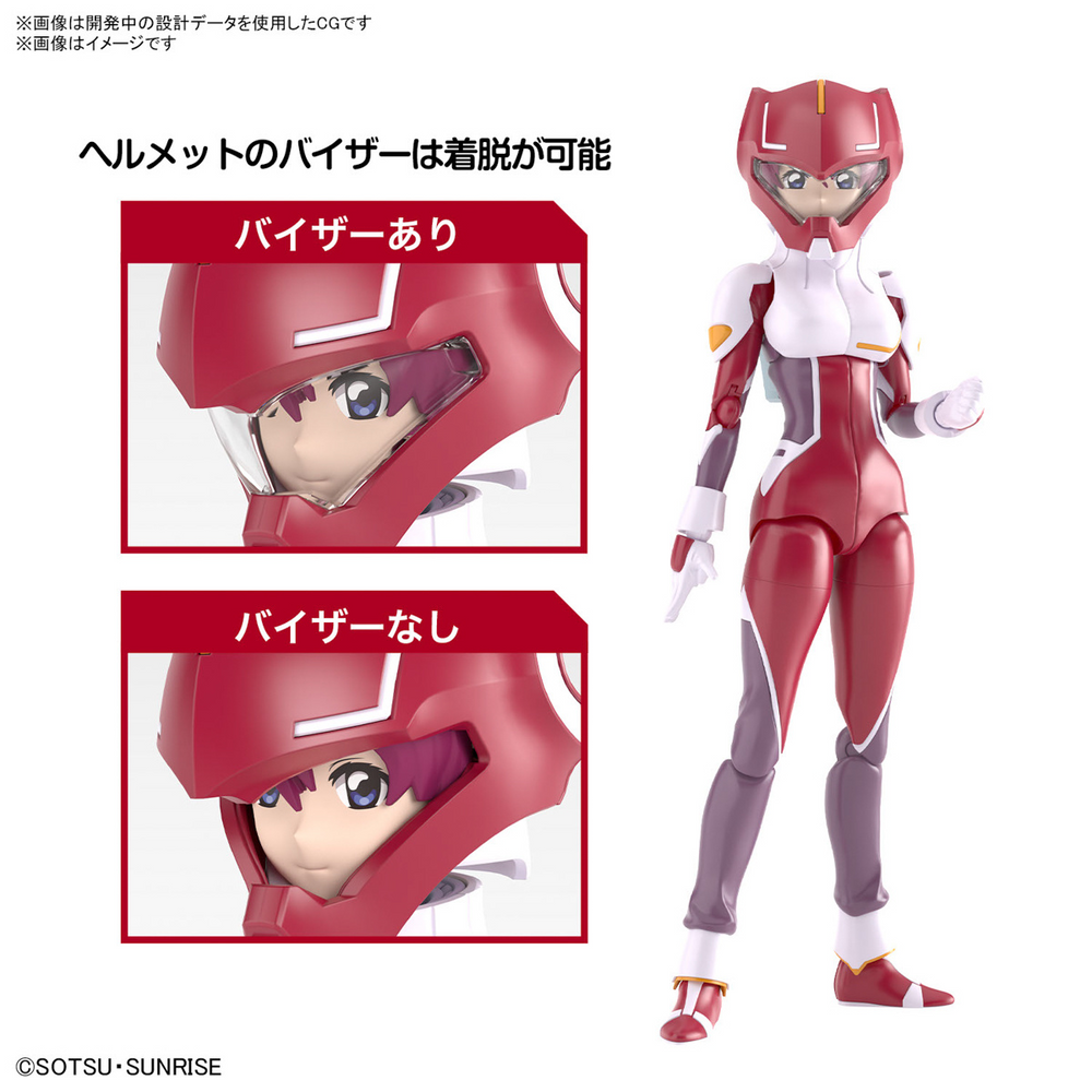Bandai Figure-Rise Standard Lunamaria Hawke "Gundam SEED Freedom"
