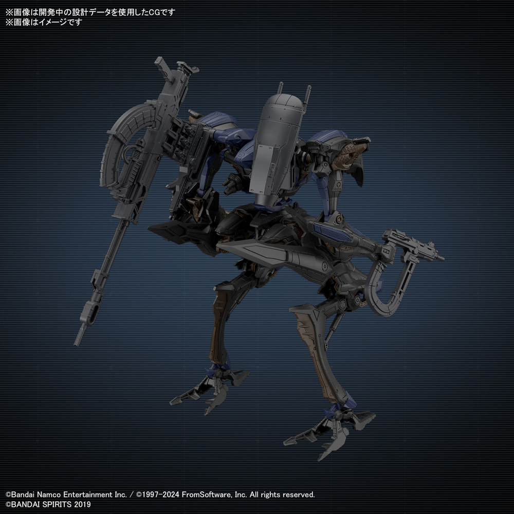 Bandai 30 Minutes Missions x Armored Core VI Schneider Nachtreiher/40E / Rusty's Steel Haze "Armored Core VI Fires of Rubicon"