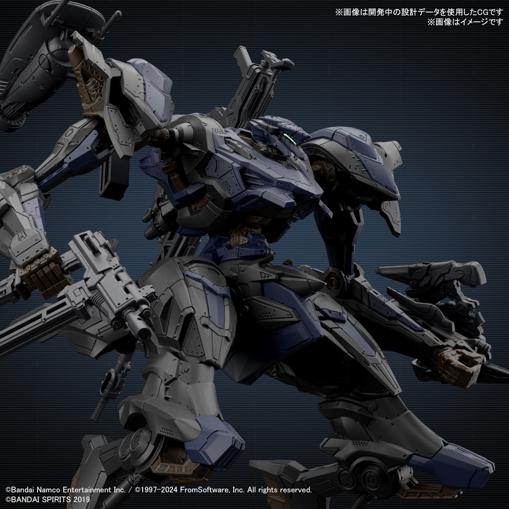 Bandai 30 Minutes Missions x Armored Core VI Schneider Nachtreiher/40E / Rusty's Steel Haze "Armored Core VI Fires of Rubicon"