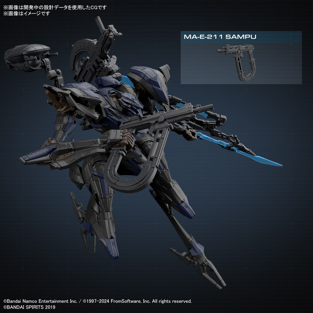 Bandai 30 Minutes Missions x Armored Core VI Schneider Nachtreiher/40E / Rusty's Steel Haze "Armored Core VI Fires of Rubicon"