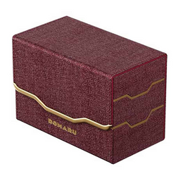 Domaru Armory: Vertex Duo 200-plus Deck Box: Carnelian