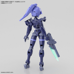 Bandai 30 Minute Missions 1/144 #54 EXM-H15B Acerby (Type-B)