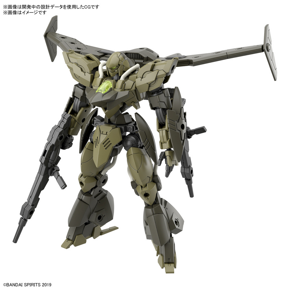 Bandai 30 Minutes Missions 1/144 bEXM-21 Verdenova [Green] 30MM