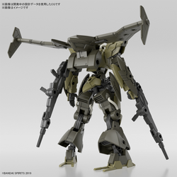 Bandai 30 Minutes Missions 1/144 bEXM-21 Verdenova [Green] 30MM