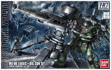 Bandai HGGT #7 1/144 MS-06 Zaku II + Big Gun Set [Gundam Thunderbolt Ver.] "Mobile Suit Gundam Thunderbolt"
