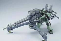 Bandai HGGT #7 1/144 MS-06 Zaku II + Big Gun Set [Gundam Thunderbolt Ver.] "Mobile Suit Gundam Thunderbolt"