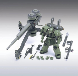Bandai HGGT #7 1/144 MS-06 Zaku II + Big Gun Set [Gundam Thunderbolt Ver.] "Mobile Suit Gundam Thunderbolt"