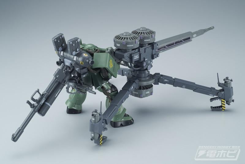 Bandai HGGT #7 1/144 MS-06 Zaku II + Big Gun Set [Gundam Thunderbolt Ver.] "Mobile Suit Gundam Thunderbolt"