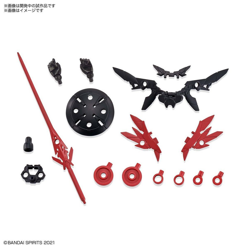Bandai 30 Minutes Sisters #02 SIS-A00 Tiasha (Color B)