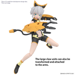 Bandai 30 Minutes Sisters Rishetta (Freesia Wear) [Color A] 30MS