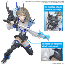 Bandai 30 Minutes Sisters SIS-N00 Sourei [Color B] 30MS