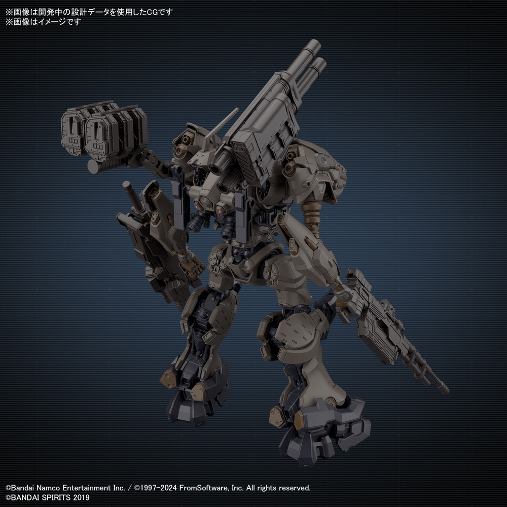 Bandai 30 Minutes Missions x Armored Core VI RaD CC-2000 Orbiter / Raven's Nightfall "Armored Core VI Fires of Rubicon"