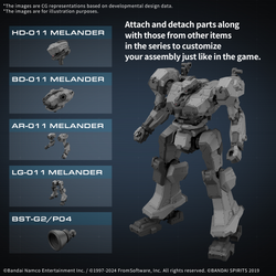 Bandai 30 Minutes Missions x Armored Core VI Balam Industries BD-011 Melander "Armored Core VI Fires of Rubicon" 30MM
