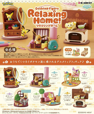 Rement DesQ Pokemon Desktop Figure - Relaxing Home! Blind Box