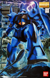 Gunpla: Master Grade - GOUF Ver 2.0