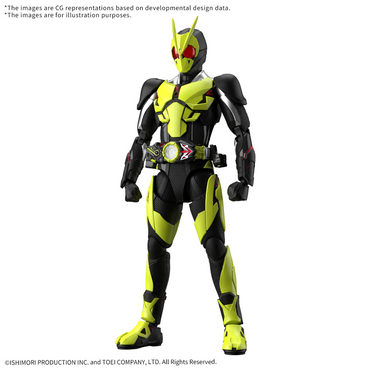 Bandai Figure-Rise Standard Kamen Rider Zero-One Rising Hopper "Kamen Rider"