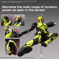 Bandai Figure-Rise Standard Kamen Rider Zero-One Rising Hopper "Kamen Rider"