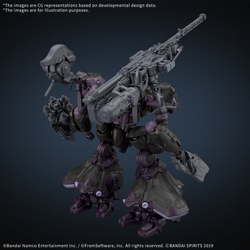 Bandai 30 Minutes Missions x Armored Core VI Arquebus ADD VE-40A V.II Snail's Open Faith "Armored Core VI Fires of Rubicon" 30MM