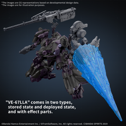 Bandai 30 Minutes Missions x Armored Core VI Arquebus ADD VE-40A V.II Snail's Open Faith "Armored Core VI Fires of Rubicon" 30MM