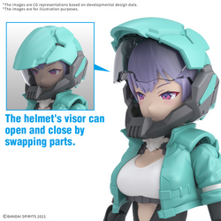 Bandai 30 Minutes Sisters Sis-V00 Rydira [Color A] 30MS