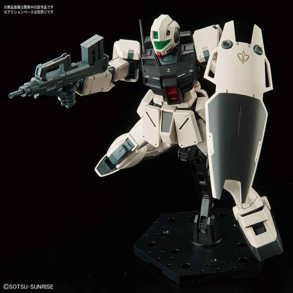 Bandai MG 1/100 RGM-79G GM Command (Colony Type) "Mobile Suit Gundam 0080"