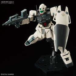 Bandai MG 1/100 RGM-79G GM Command (Colony Type) "Mobile Suit Gundam 0080"