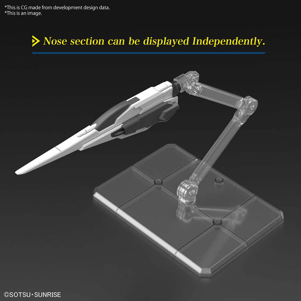 Bandai HGCE #258 1/144 ZGMF/A-42S2 Destiny Gundam SpecII + Zeus Silhouette "Gundam SEED Freedom"