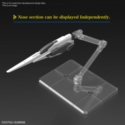 Bandai HGCE #258 1/144 ZGMF/A-42S2 Destiny Gundam SpecII + Zeus Silhouette "Gundam SEED Freedom"
