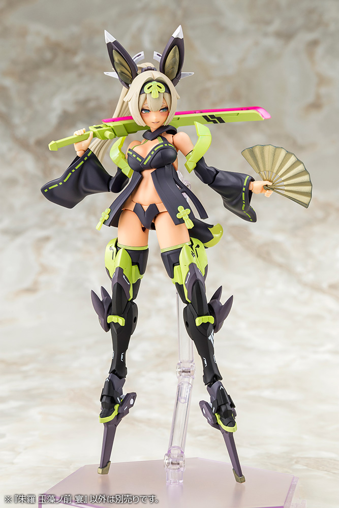 Kotobukiya 1/1 Megami Device, ASRA TAMAMONOMAE UTAGE
