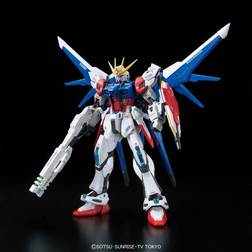 Gundam Build Fighters Gundam Build Strike Real Grade 1:144 Scale Model Kit