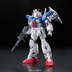 Bandai RG #13 1/144 Gundam GP01Fb Full Burnern "Gundam 0083: Stardust Memory"