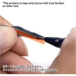 HiQ Parts Hard Surface Guide Tape For Scribing 3mm(3m 2Rolls)