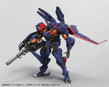 Kotobukiya 1/24 HEXA GEAR V-THOR Air Assault "Thunderstruck"