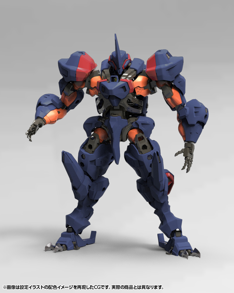 Kotobukiya 1/24 HEXA GEAR V-THOR Air Assault "Thunderstruck"