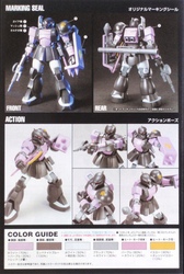 Bandai 1/144 HGUC ZakuIBlack Tri Stars