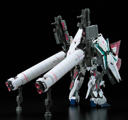 Bandai RG #30 1/144 Full Armor Unicorn Gundam 'Gundam UC'