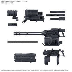 Bandai 30 Minutes Missions x Armored Core VI  Option Parts Set Armored Core VI Fires Of Rubicon Weapon Set 04 "Armored Core VI"