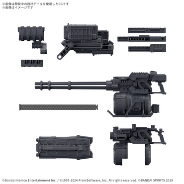 Bandai 30 Minutes Missions x Armored Core VI  Option Parts Set Armored Core VI Fires Of Rubicon Weapon Set 04 "Armored Core VI"