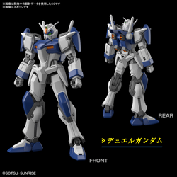Bandai HGCE #252 1/144 Duel Blitz Gundam "Gundam SEED Freedom"