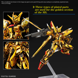 Bandai RG #41 1/144 ORB-01 Akatsuki Gundam (Oowashi Unit) "Gundam SEED Destiny"
