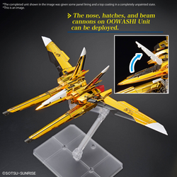 Bandai RG #41 1/144 ORB-01 Akatsuki Gundam (Oowashi Unit) "Gundam SEED Destiny"