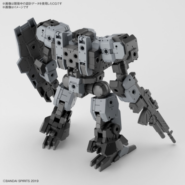 Bandai 30 Minute Missions 1/144 eEXM-9 Baskyrotto [Gray]