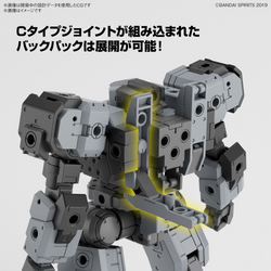 Bandai 30 Minute Missions 1/144 eEXM-9 Baskyrotto [Gray]