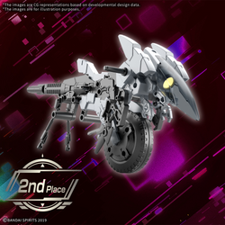 Bandai 30 Minutes Missions 1/144 Extended Armament Vehicle (Metal Cannon Bike Ver.) 30MM