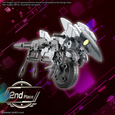 Bandai 30 Minutes Missions 1/144 Extended Armament Vehicle (Metal Cannon Bike Ver.) 30MM