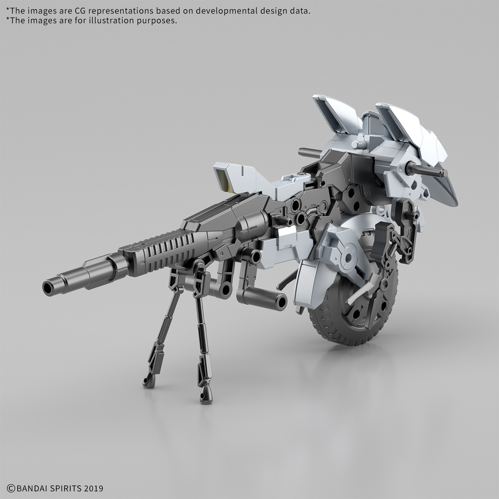 Bandai 30 Minutes Missions 1/144 Extended Armament Vehicle (Metal Cannon Bike Ver.) 30MM