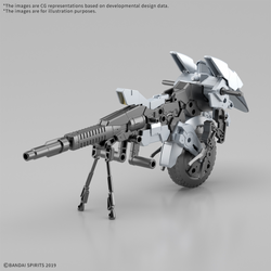 Bandai 30 Minutes Missions 1/144 Extended Armament Vehicle (Metal Cannon Bike Ver.) 30MM