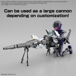 Bandai 30 Minutes Missions 1/144 Extended Armament Vehicle (Metal Cannon Bike Ver.) 30MM