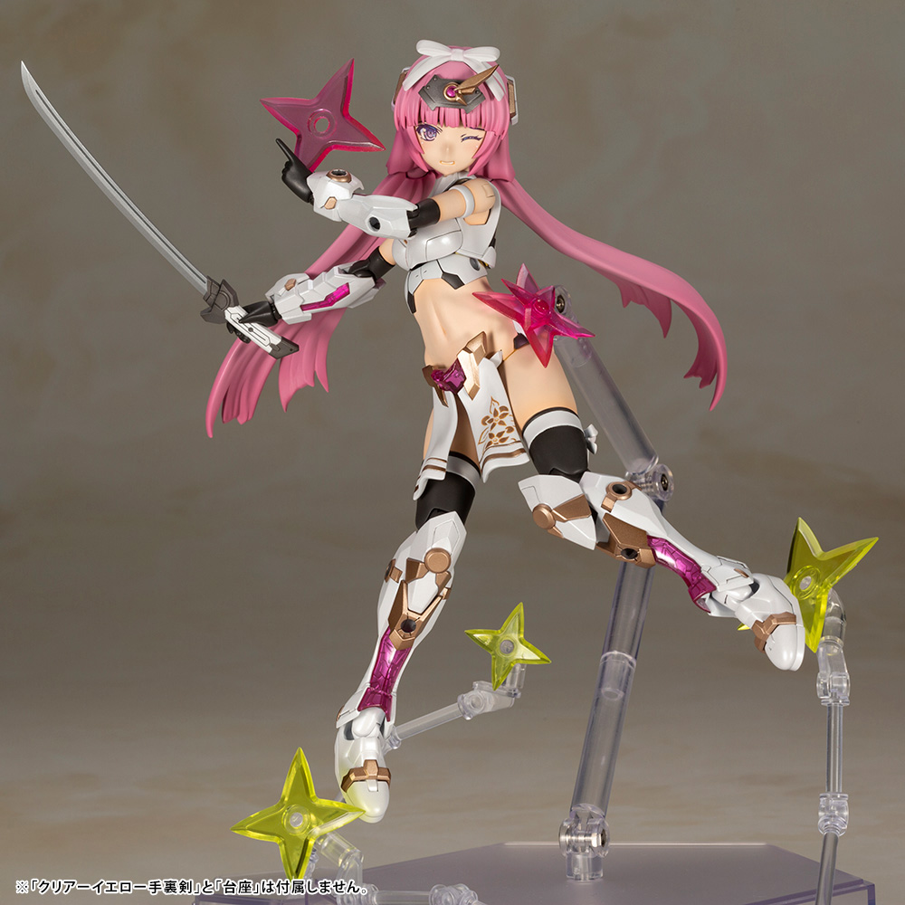 Kotobukiya Frame Arms Girl Magatsuki [Kikka]