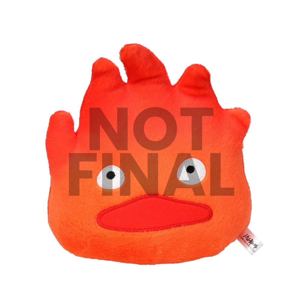 Sun Arrow Studio Ghibli Plush Calcifier (M) "Howl's Moving Castle"